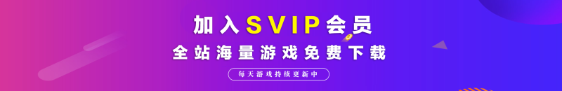 请各位Gamer花一分钟时间看完 让你少走弯路-龙龙GAME・龙龙游戏资源网专注单机游戏试玩及正版推荐！