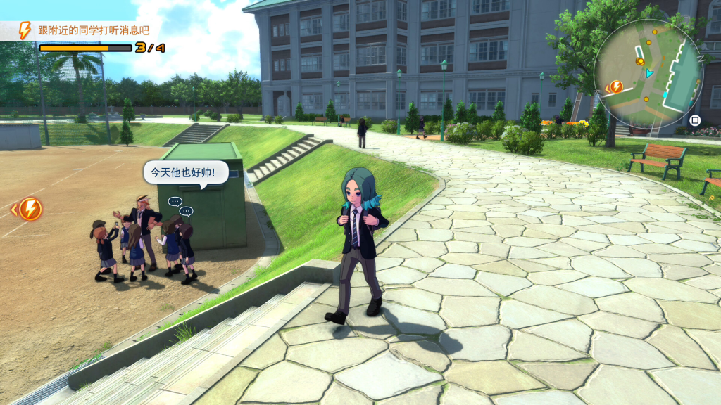 图片[3]-闪电十一人 英雄们的胜利之路/INAZUMA ELEVEN: Victory Roa/支持网络联机-龙龙GAME游戏库・龙龙游戏库专注单机游戏试玩及正版推荐！