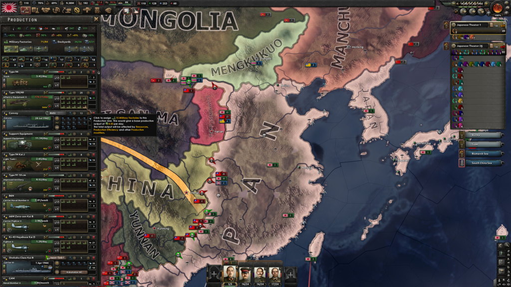 图片[4]-钢铁雄心4/Hearts of Iron IV/支持网络联机-龙龙GAME游戏库・龙龙游戏库专注单机游戏试玩及正版推荐！