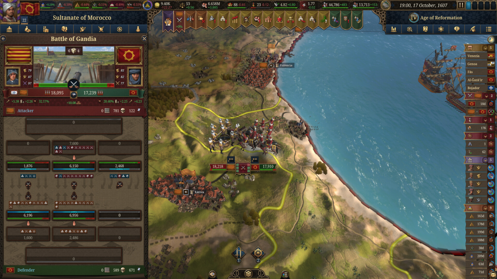 图片[5]-欧陆风云5/Europa Universalis V/支持网络联机-龙龙GAME游戏库・龙龙游戏库专注单机游戏试玩及正版推荐！